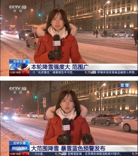 央视女记者爆料案件视频,惊人内幕曝光  第1张